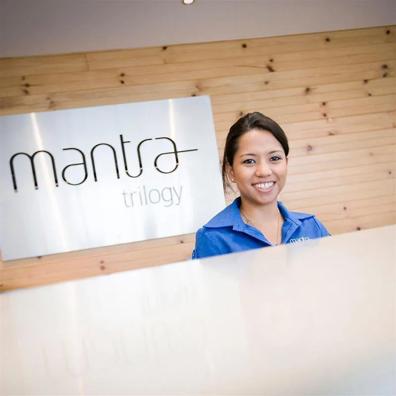 Mantra Trilogy Hotel Cairns